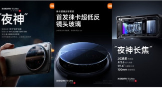 Review Xiaomi 15 Ultra, Flagship dengan Kamera 200MP Periskop Telephoto