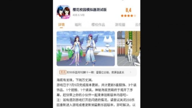 Cara instal game Sakura versi China