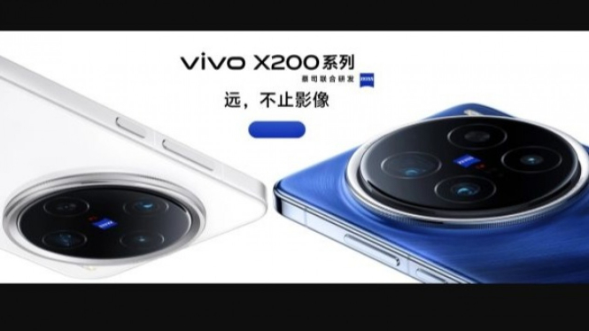 vivo x200