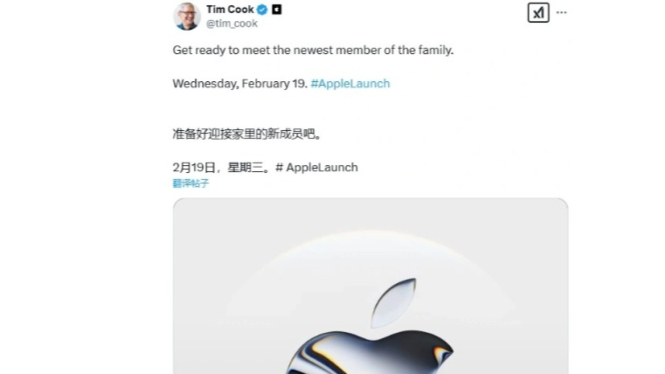 Tim Cook memposting di X.