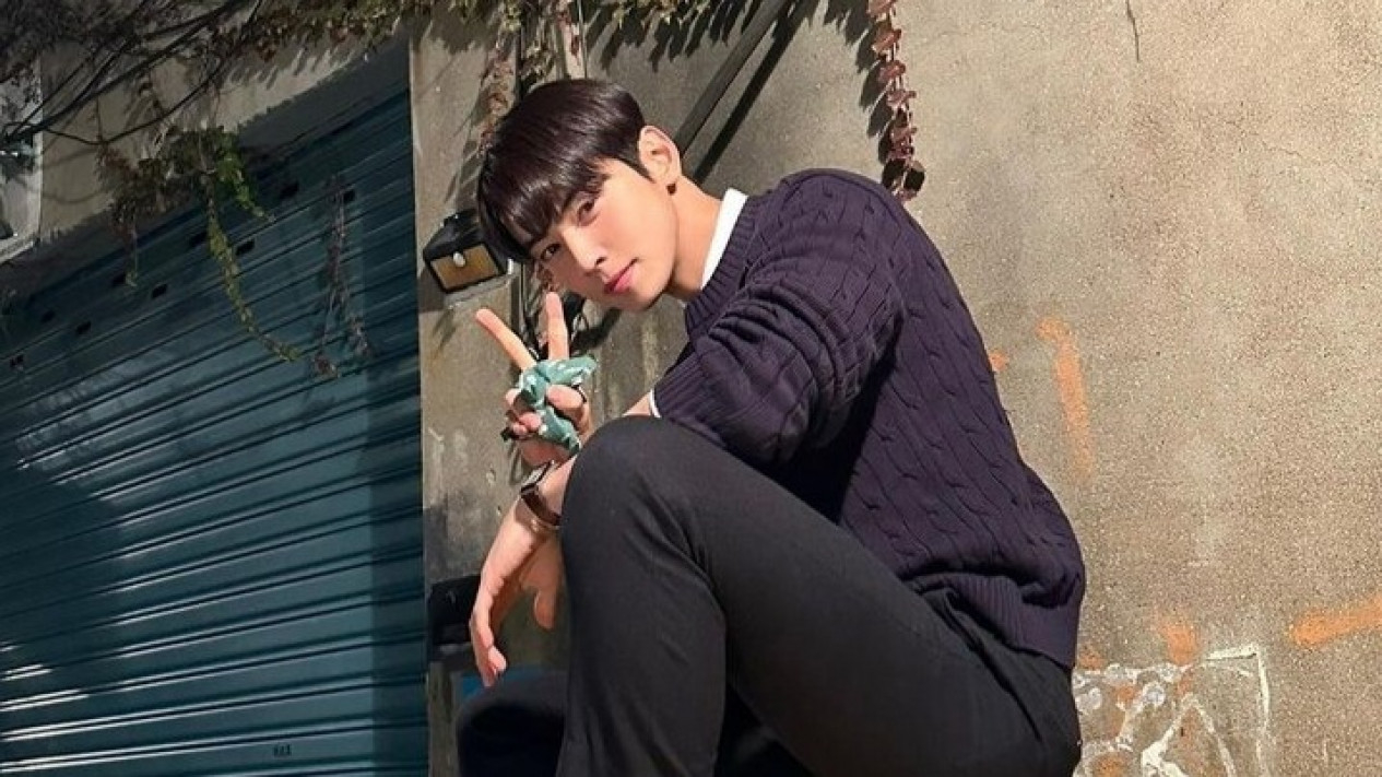 Sang Idola Cha Eun-Woo
