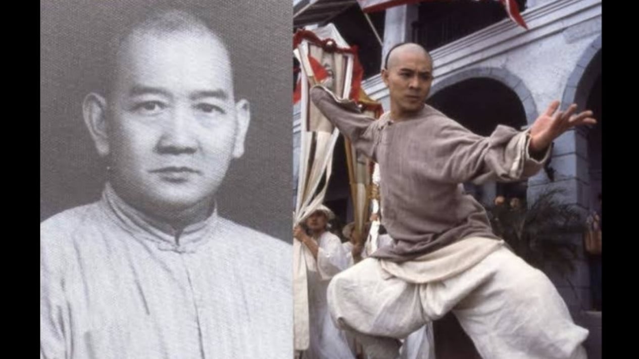 Wong Fei Hung