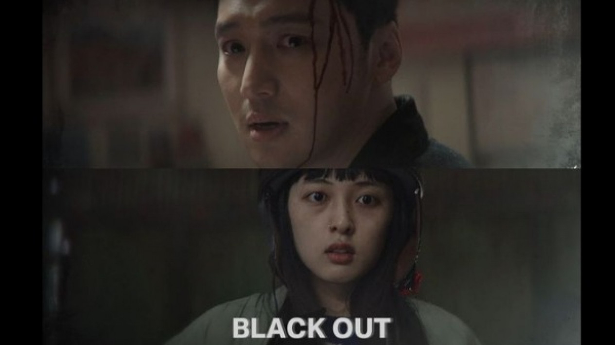 Black Out semakin Seru