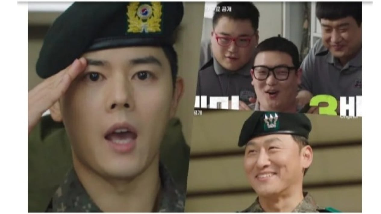 Kim Dong-Jun dalam 'New Recruit 3'