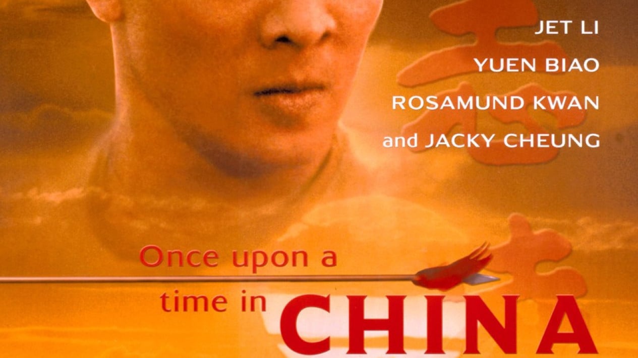 Once Upon a Time in China