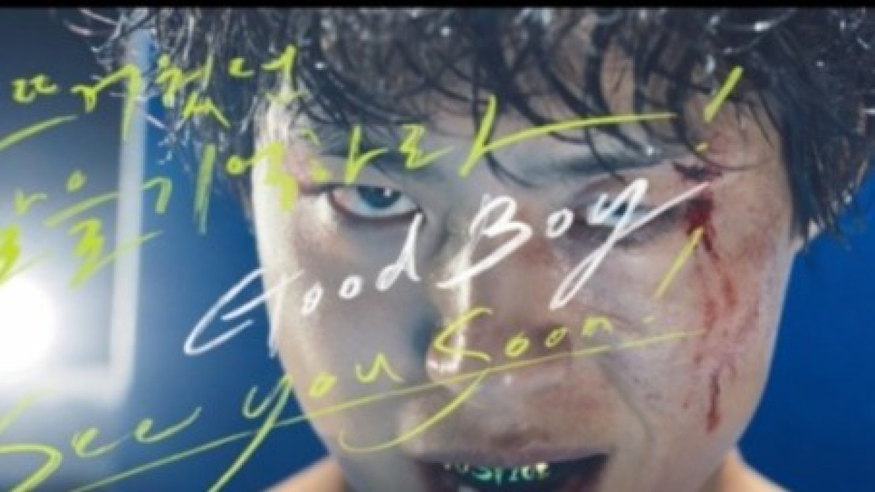 Park Bo-Gum dalam 'Good Boy'