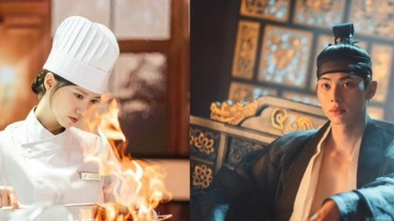 Bon Appétit, Your Majesty