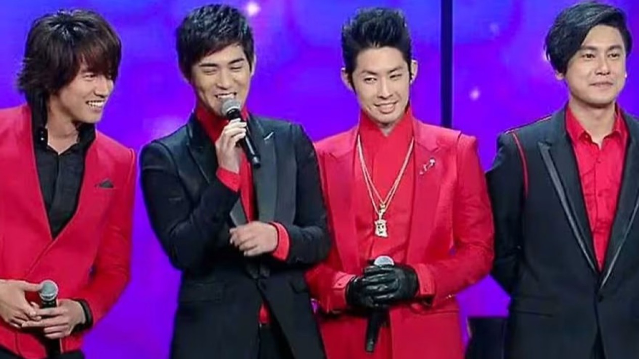 F4, Kebersamaan yang Terakhir 2013