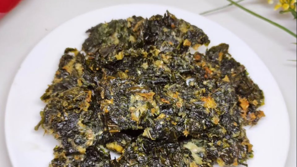 Dendeng Daun Singkong