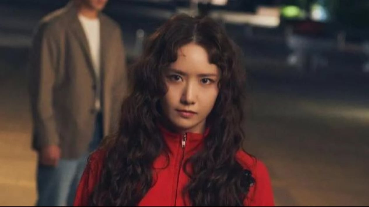 Im Yoon-Ah