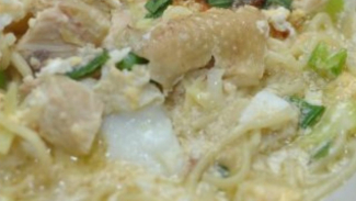 Bakmi Pak Rebo Bakmi Pak Rebo