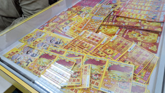 Foto TAIWAN: Inilah Taiwan Lottery Sports, Tujuan, Keunikan dan Beragam ...
