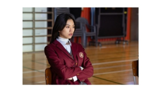 Kim Do-Yeon Kim Do-Yeon