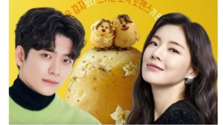 Kang Tae-Oh dan Lee Sun-Bin