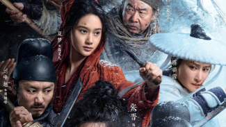 The Wild Blade Of Strangers The Wild Blade Of Strangers