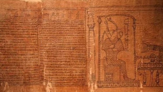 Arkeolog Temukan ‘Kitab Orang Mati’ yang Hilang Terkubur di Pemakaman Mesir