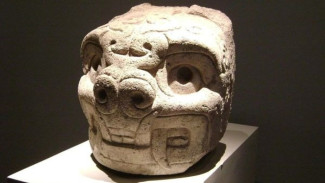 Kepala Klub Upacara dan Lebih dari 200 Struktur Bangunan Ditemukan di kota Chachapoyas yang Hilang, Peru