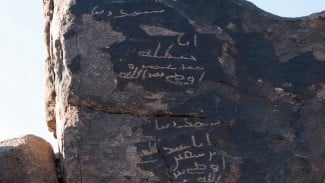 Penemuan Prasasti Paleo-Arab di Taif: Bukti Baru Sahabat Nabi Muhammad sebelum Islam