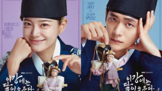 Intip Kisah Romantis Kim Se-Jeong dan Kang Tae-Oh yang Saling Tukar Jiwa di‘Moon River’