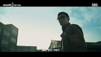 'Taxi Driver 3': Lee Je-Hoon Melihat Kolaborasi Global, Memprediksi Munculnya Penjahat Kejam