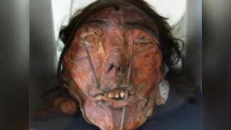 Kepala Trofi Andes Pertama yang Diketahui Memiliki Bibir Sumbing dari Peru Selatan