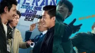 Film 'Veteran 3': Penantian Panjang Kembalinya Detektif Ikonik Seo Do Cheol
