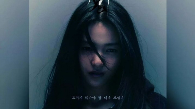 Revenant, Drama Baru yang Ratingnya Langsung Melesat
