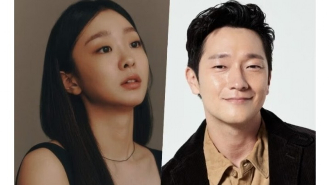 Kim Da-Mi dan Son Suk-Ku akan Berperan dalam Drama Baru, Nine Puzzle