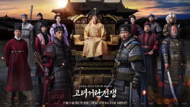 Drama Baru 'Goryeo Khitan War'