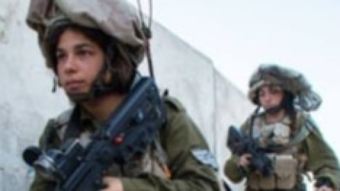 Militer Wanita Israel