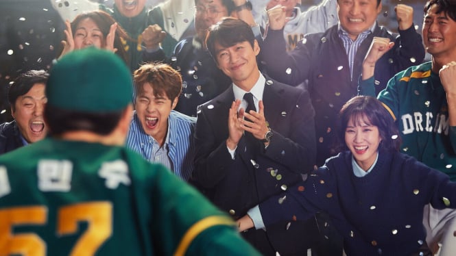 Hot Stove League Salah Satu Drama Namgoong Min Yang Sukses