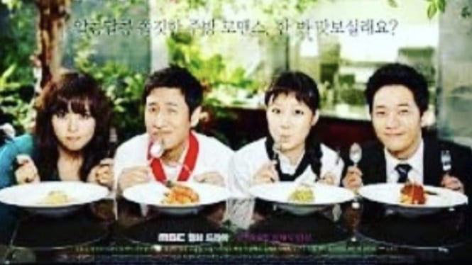 Pasta, Drama yang Dibintangi Lee Sun Kyun