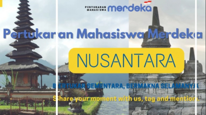 PMM Nusantara