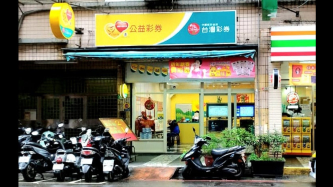 Warung Kuning, Taiwan Lottery Sports