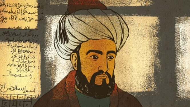 Abu Hamid Muhammad bin Muhammad Al-Ghazali
