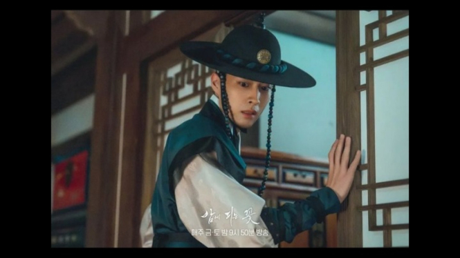 Lee Jong-Won sebagai Park Su-Ho dalam Knight Flower