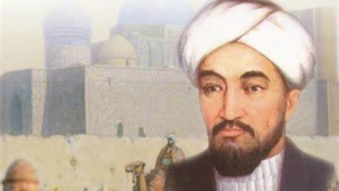 Abu Nasr Al-Farabi