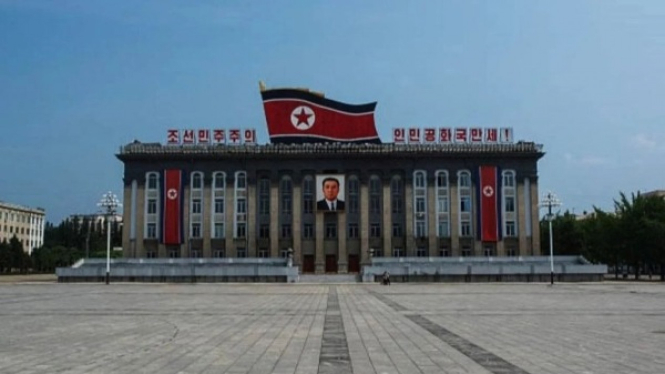 Ilustrasi - Lapangan Kim Il-Sung di Pyongyang, Korea Utara