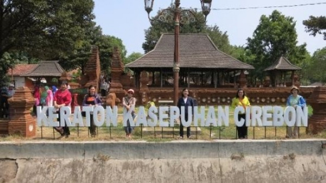 Keraton Kasepuhan Cirebon