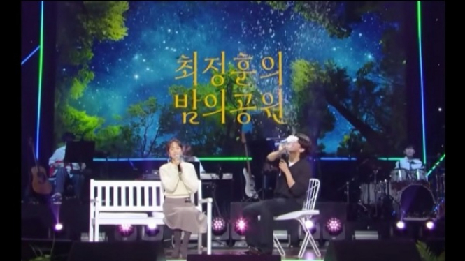 Han Ji-Min dan Choi Jung-Hoon Duet