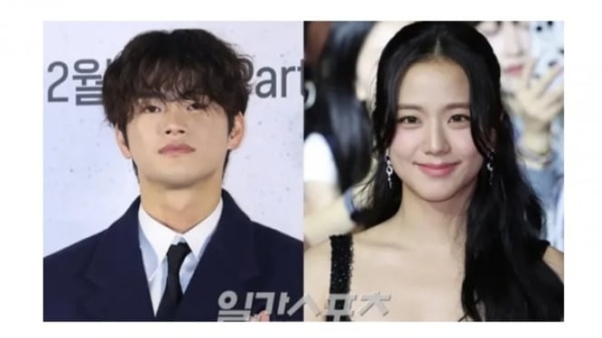 Seo In-Guk dan Jisoo BLACKPINK