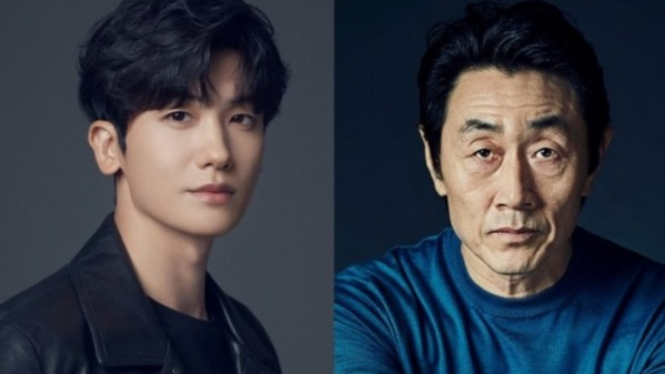 Park Hyung-Sik dan Heo Joon-Ho