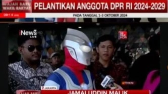 Ultraman