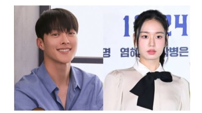 Jang Ki-Yong dan Ahn Eun-Jin