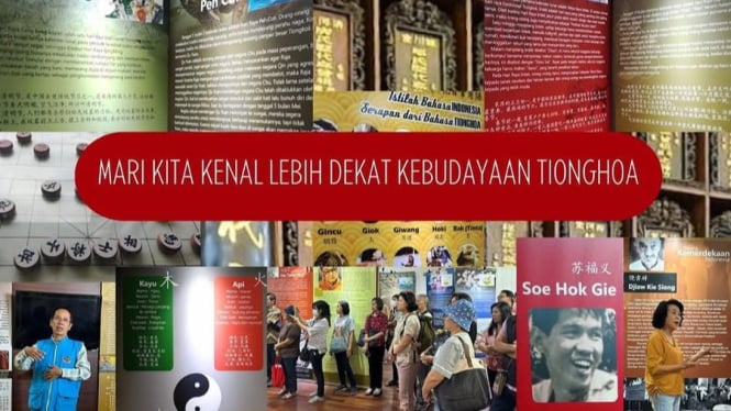 Museum Kebudayaan Indonesia Tionghoa