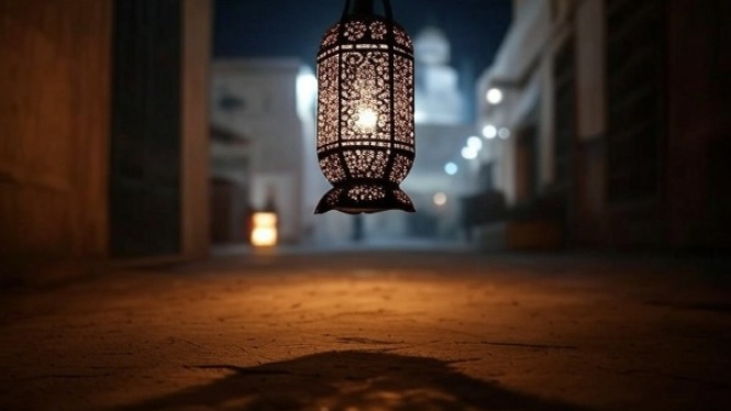 Kalam Ramadhan