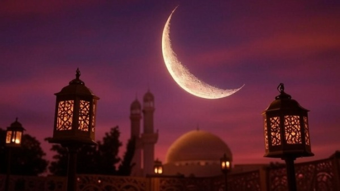 Kalam Ramadhan