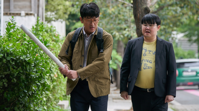 Ha Jung-Woo Berlatih Golf dalam 'Lobby'