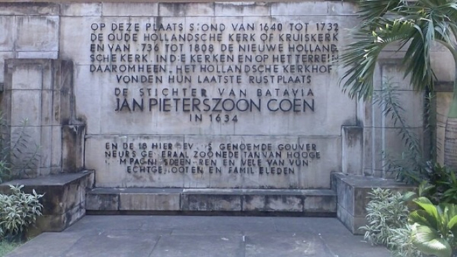 Makam J. P. Coen, sekarang menjadi bagian Museum Wayang, Jakarta