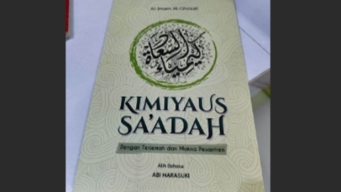 Kimiya al-Sa’adah